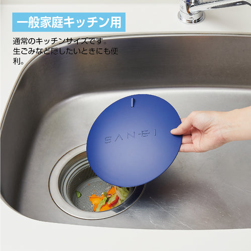 SANEI Sink Drain Pitatto PH6900-L 1 pc