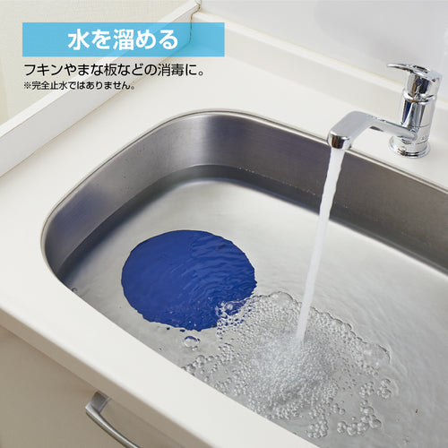 SANEI Sink Drain Pitatto PH6900-L 1 pc