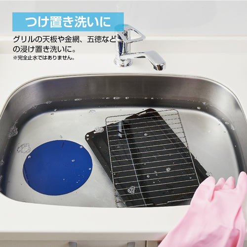 SANEI Sink Drain Pitatto PH6900-L 1 pc