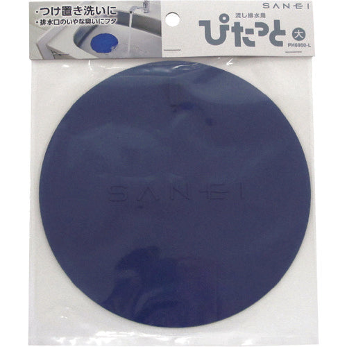 SANEI Sink Drain Pitatto PH6900-L 1 pc