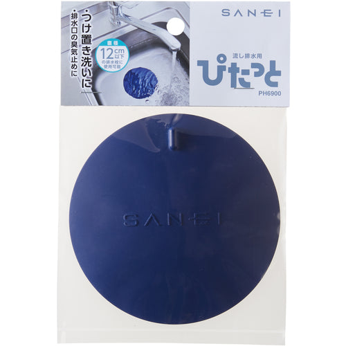 SANEI Sink Drain Pitatto PH6900 1 pc