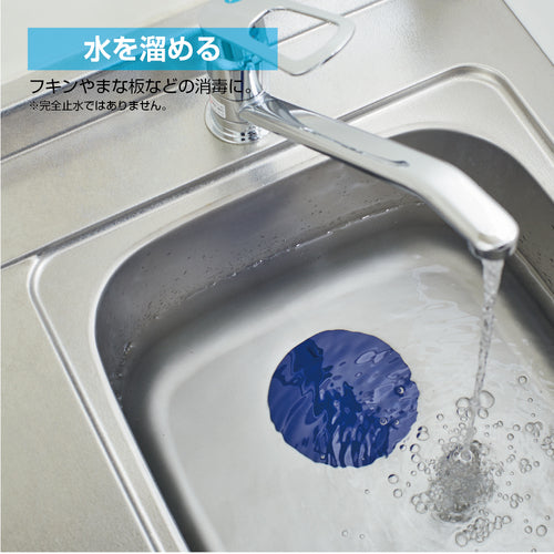 SANEI Sink Drain Pitatto PH6900 1 pc