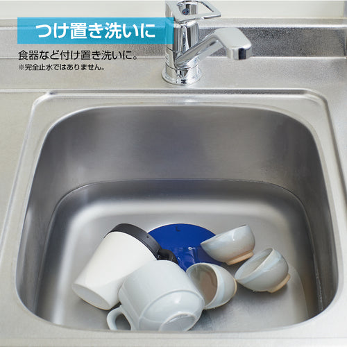 SANEI Sink Drain Pitatto PH6900 1 pc