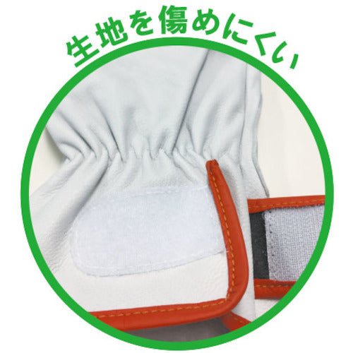 Atom Goat Leather Gloves Ranger Size L 2062 L 1 pair