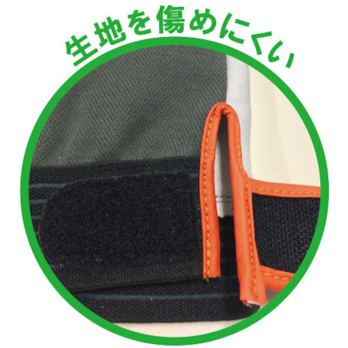 ATOM Goat Leather Gloves, Knitted Top, Medium Size, 2061 M, 1 Pair