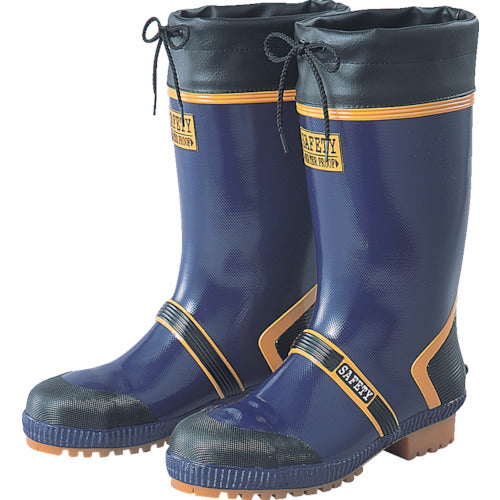 Fukuyama Rubber Boots JORDIC SAFETY DX (with toe cap) Navy 25.0 SCDX-250 1 pair
