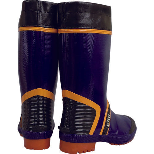 Fukuyama Rubber Boots JORDIC SAFETY DX (with toe cap) Navy 25.0 SCDX-250 1 pair