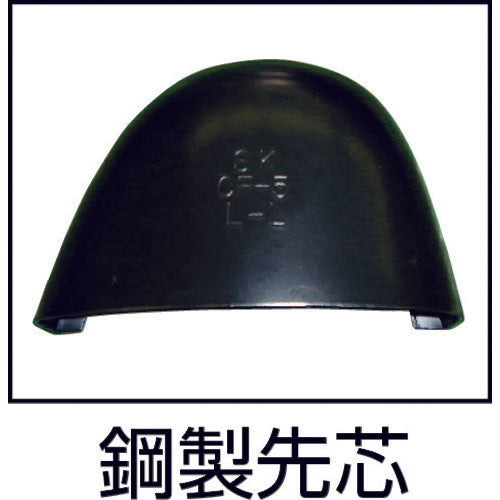 후쿠야마 고무 장화 조르딕 세프티 DX(선심들이) 네이비 27.0 SCDX-270