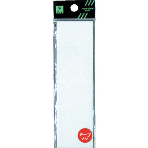 Light Plain board with tape 2 x 140 x 40 UP144-T 1 sheet