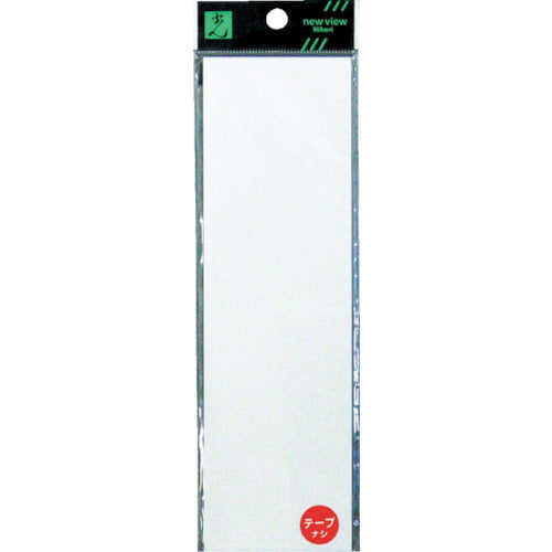 Light Plain board with tape 2 x 200 x 60 UP260-T 1 sheet