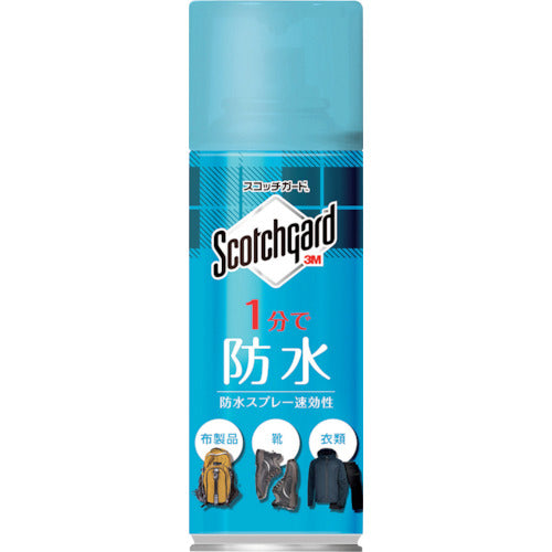 ３Ｍ　スコッチガード　防水スプレー速効性　３００ｍｌ　SG-S300　1 本