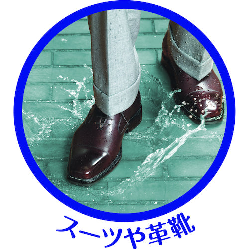 3M 스카치 가드 방수 스프레이 속효성 300ml SG-S300 1개