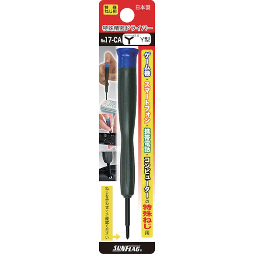 サンフラッグ　特殊精密ドライバー　Ｙ型１．８ｍｍ　NO17-CA　1 本
