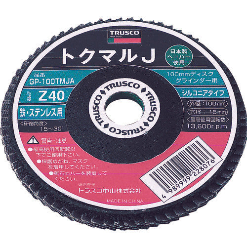 TRUSCO Tokumal J 지르코니아 Φ100 (10 매입) 100 # GP-100TMJZ 1 상자