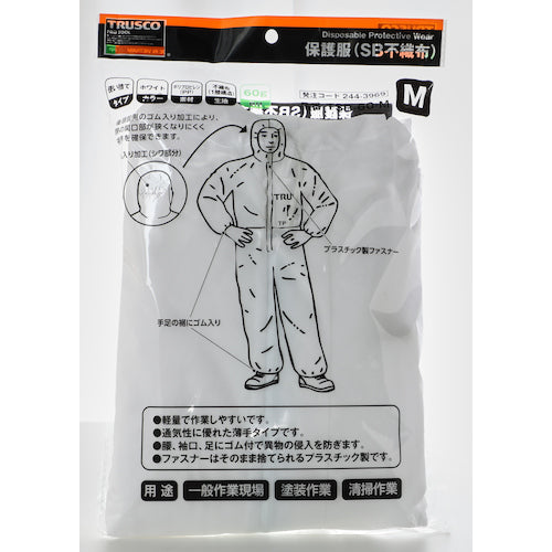 TRUSCO Nonwoven Disposable Protective Clothing (1 layer, 60g type) L size TSB-60-L 1 piece