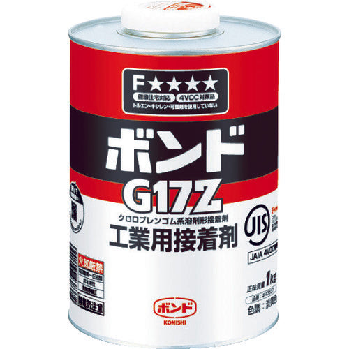 コニシ　速乾ボンドＧ１７Ｚ　１ｋｇ（缶）　＃４３８３７　G17Z-1　1 個