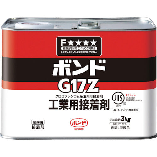 コニシ　速乾ボンドＧ１７Ｚ　３ｋｇ（缶）　＃４３８５７　G17Z-3　1 個