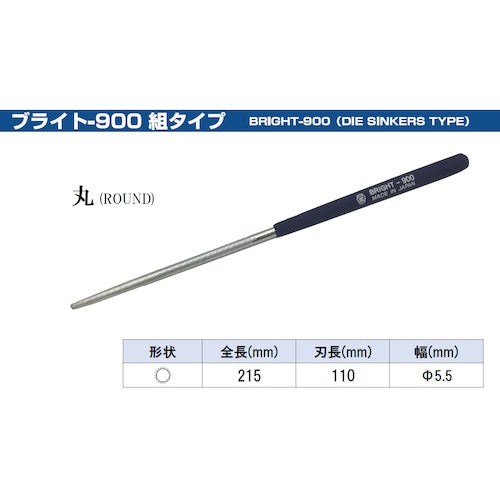 ツボサン　ブライト９００　５本型　丸　細目　BR-6　1 本