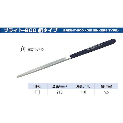 ツボサン　ブライト９００　５本型　角　細目　BR-8　1 本