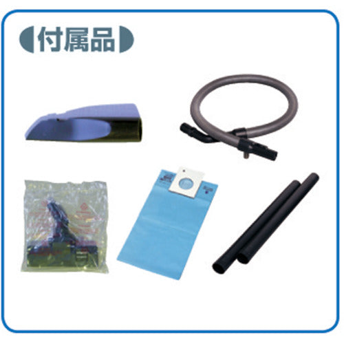 アマノ　業務用掃除機（５Ｌ乾式）クリーンジョブ　JV-5N　1 台