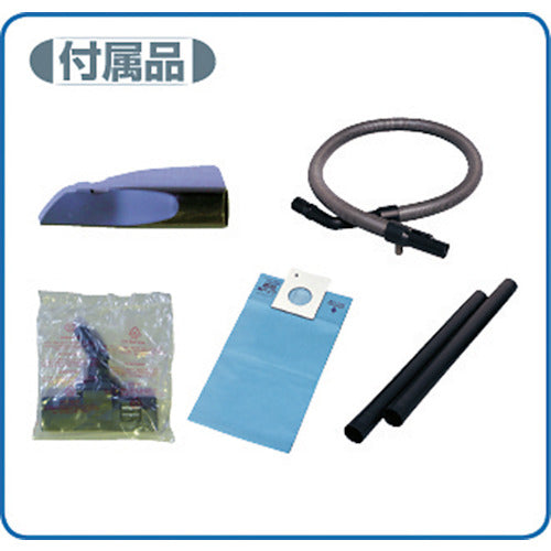 アマノ　業務用掃除機（５Ｌ乾式）クリーンジョブ　JV-5N　1 台