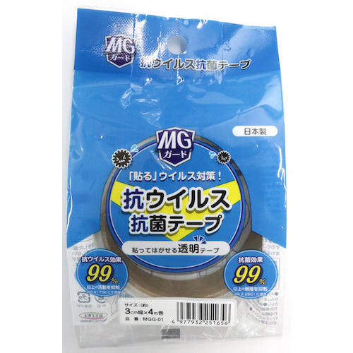 Meiwa Antiviral/Antibacterial Tape MGG-01 MGG-01 1 roll