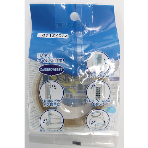 Meiwa Antiviral/Antibacterial Tape MGG-01 MGG-01 1 roll