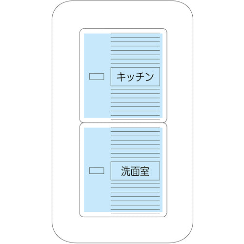 明和　抗ウイルス・抗菌テープ　ＭＧＧ−１０１５　３枚入　MGG-1015　1 袋