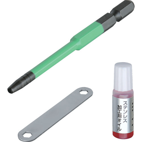 ANNEX Stripped Screw Removal Bit, Step Type, 1 Piece Set, For M6 to 8 Screws, Total Length 90mm, ANHD-390 1 S