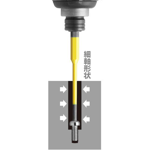 ANNEX Stripped Screw Removal Bit, Step Type, 1 Piece Set, For M2.5 to 3 Screws, Total Length 90mm, ANHD-190 1 S