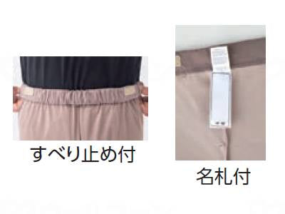 케어 패션 여성 엉덩이 슬릿과 카치 온 라이트 팬티 비지 M