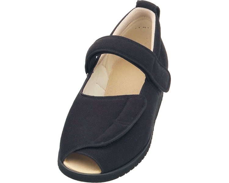 Open Magic II 7010 7E One foot / S Black Right foot 1 piece