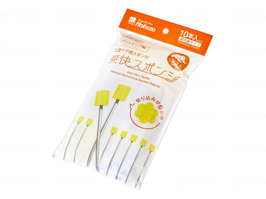 Hakuzo Medical Refreshing Sponge Plastic Shaft Bag of 10