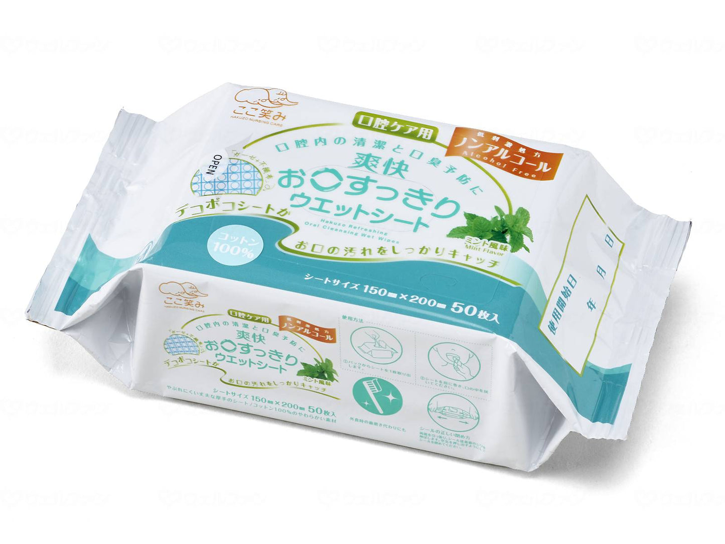 하쿠 코우 메디컬 상쾌 입 깔끔한 숏 시트 개