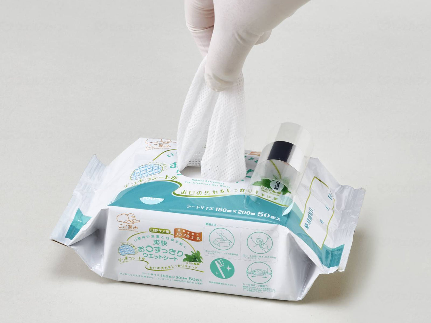 하쿠 코우 메디컬 상쾌 입 깔끔한 숏 시트 개