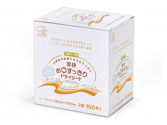 Hakuzo Medical Refreshing Mouth Dry Sheets Box