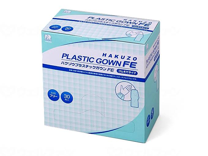 ハクゾウメディカルﾊｸｿﾞｳﾌﾟﾗｽﾁｯｸｶﾞｳﾝFE30枚 箱 ｺﾞﾑ袖ﾀｲﾌﾟ