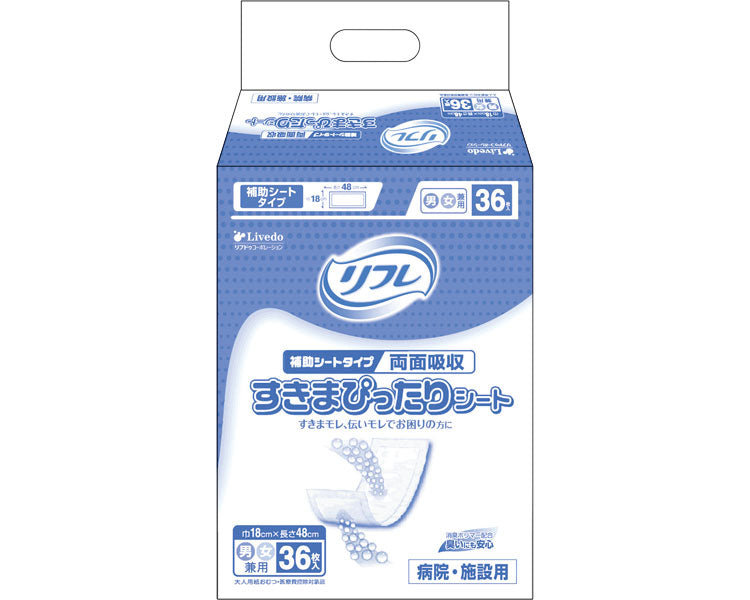 リフレ　すきまぴったりシート / 15869　36枚　1 袋