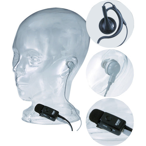 Alinco Professional Earphone Microphone EME21A 1 piece