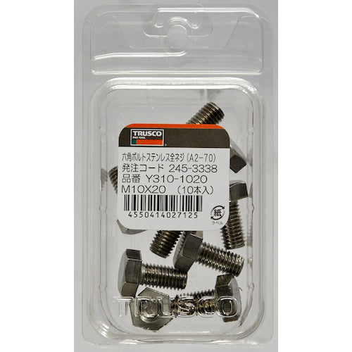 TRUSCO 육각 볼트 스테인리스 강도 A2-70 전체 나사 M6×50 20개입 Y310-0650 1 PK