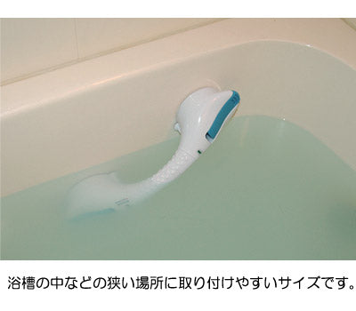 Quick Bar / UNI-350-W 1 piece