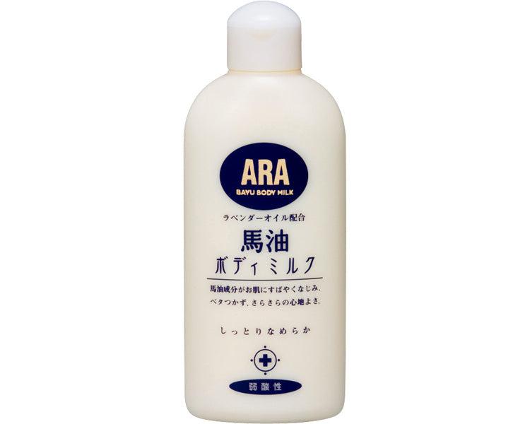 Ara! Horse Oil Body Milk / 00001286 200mL 1 bottle