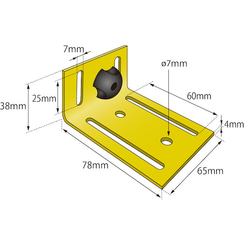 KDS Multi-clamp with L-shaped bracket MCL-50 1 piece