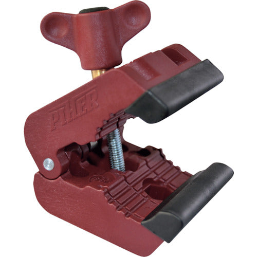 KDS Multi Clamp S MC-50 1 piece