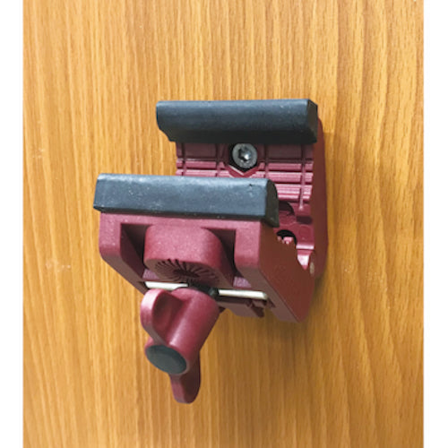 KDS Multi Clamp S MC-50 1 piece