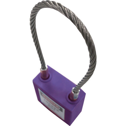 SAFERUN Lockout Cable Padlock Purple 14691-1 1 pc