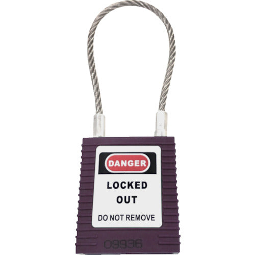SAFERUN Lockout Cable Padlock Purple 14691-1 1 pc
