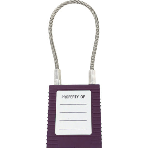 SAFERUN Lockout Cable Padlock Purple 14691-1 1 pc