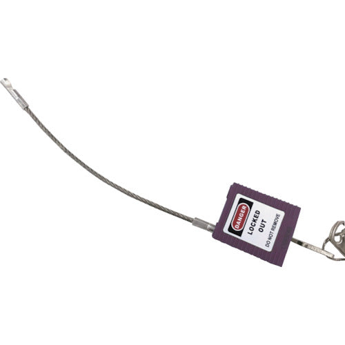 SAFERUN Lockout Cable Padlock Purple 14691-1 1 pc