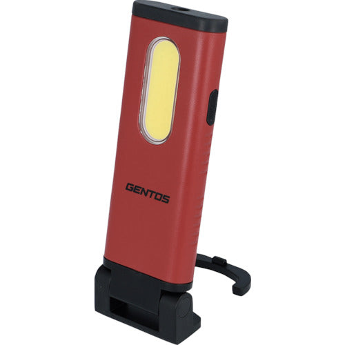 GENTOS Rechargeable LED Work Light Ganz122 GZ-122 1 piece